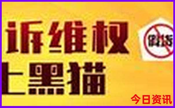 东北值得去的旅游景点排名